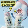 【福利❗️19.9任选🔥食品级一盖双饮杯】升级加厚，耐冷耐热，超便携，随手一拎 走到哪 喝到哪！新款高颜值大容量塑料杯小清新儿童高颜值随手杯卡通可爱水杯子 商品缩略图2
