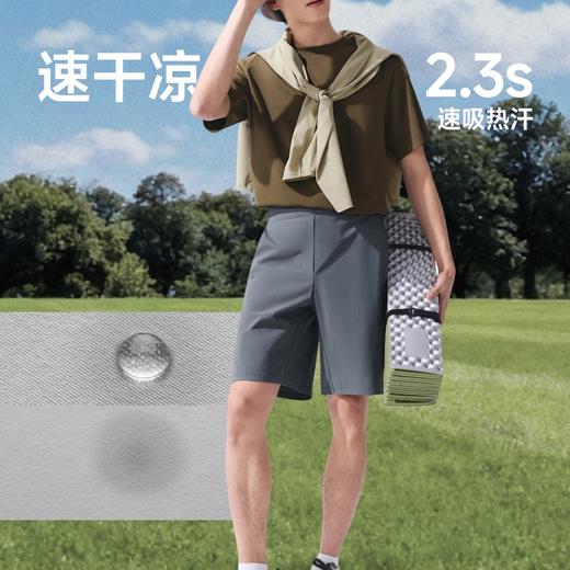 蕉下男士弹力凉感短裤AL022 商品图3
