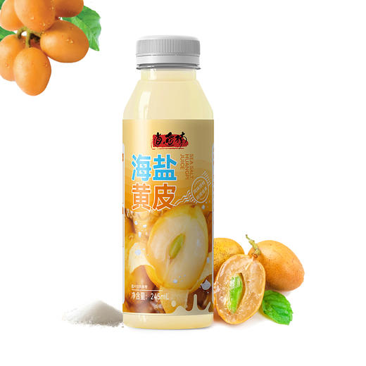 海盐黄皮240lm*12支一箱 商品图0