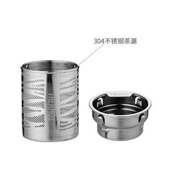 膳魔师（THERMOS）双层玻璃杯400毫升男女士茶水分离水杯泡茶杯带茶漏TCGE-400D BL 商品图1