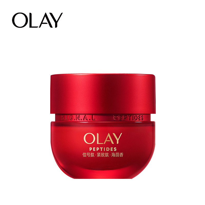 玉兰油超红瓶眼霜15G