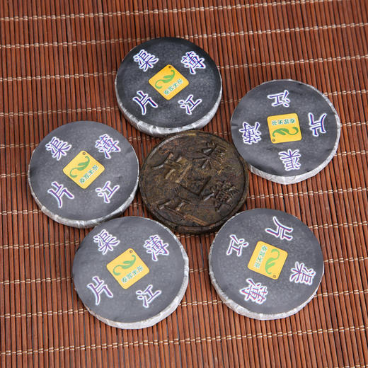 湖南奉家渠江薄片 新化黑茶正宗茶叶贡品礼盒装 安化黑茶发酵熟茶 商品图2