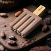 中街1946比利时巧克力大黑冰淇淋80g*4支 棒支雪糕冰淇淋 商品缩略图4