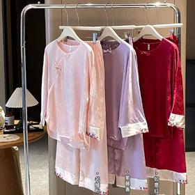 7天内发出【新中式国风睡衣套装】休闲舒适居家春夏薄款家居服