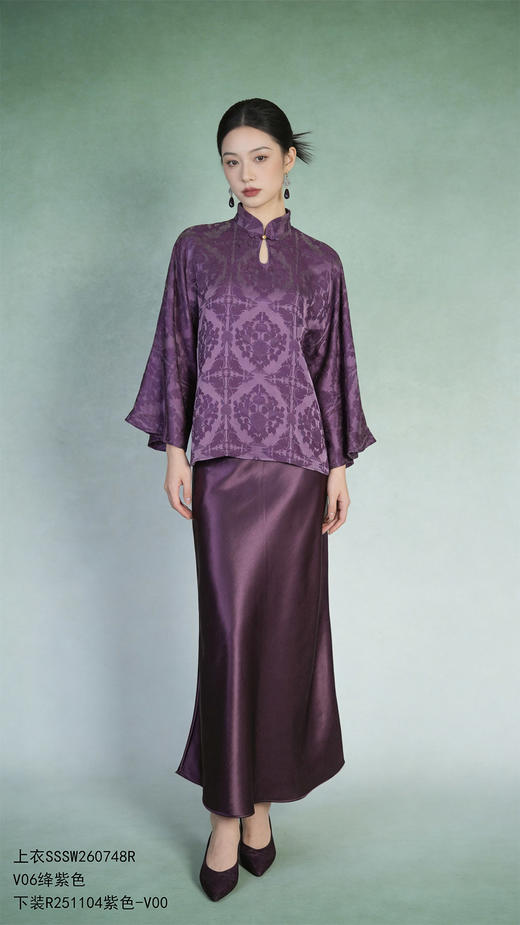 SSSW260592Q衬衫 商品图4