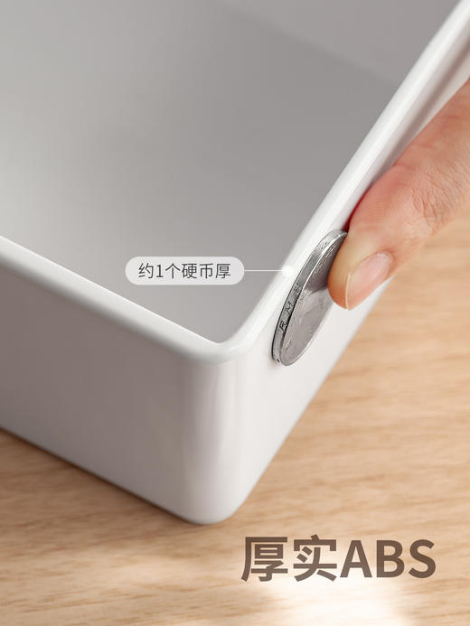 懒角落抽屉分隔收纳盒厨房桌面零食餐具内置橱柜可伸缩整理盒化妆 商品图3