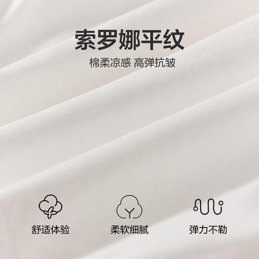 笛莎Deesha 2026年夏季新款中童女童套头+裤套装套装 商品图3