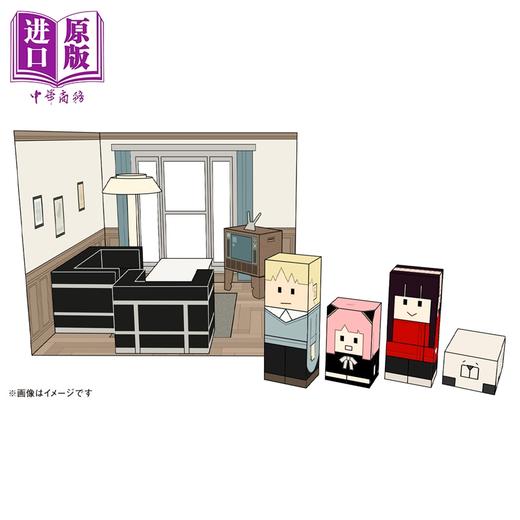 【中商原版】漫画 间谍过家家 特装版 17 附带纸模型 阿尼亚 约尔 劳埃德 遠藤達哉 集英社 日文原版漫画书 SPY×FAMILY 商品图1