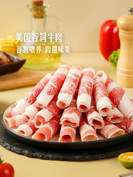 MM 山姆 美国谷饲肥牛卷 1.1kg 商品图4