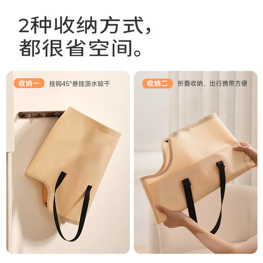 初心| 云柔折叠熏蒸桶高桶 商品图4