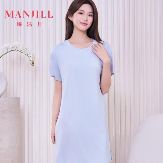 【商场同款】熳洁儿 莱赛尔家居服带杯垫T恤裙睡裙简约26203202 商品图1