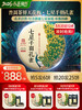 2026年春茶【七星系列】【七星千羽孔雀】一年一制 2026年勐海布朗山普洱茶生茶600年单株级古树拼配茶饼357g 商品缩略图0