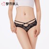 都市丽人内裤女士内裤蕾丝内裤蕾丝网布内裤LKC3M8 商品缩略图1