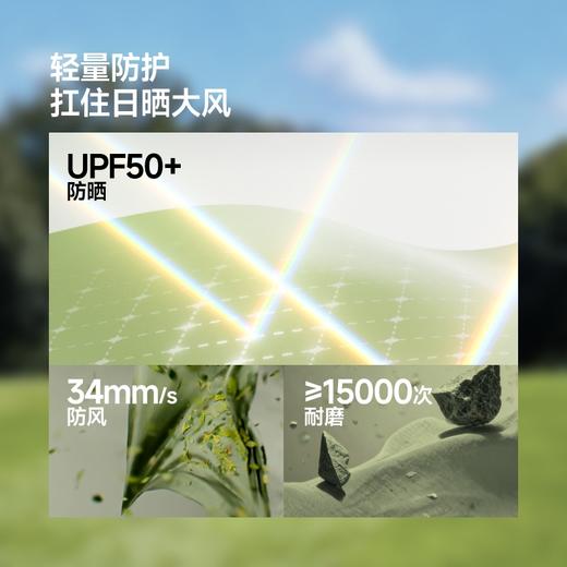 蕉下女士凉感速干直筒裙DR030 商品图3