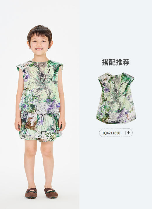 jnby  26年夏款  短款腰裙 1Q4E10690 商品图8