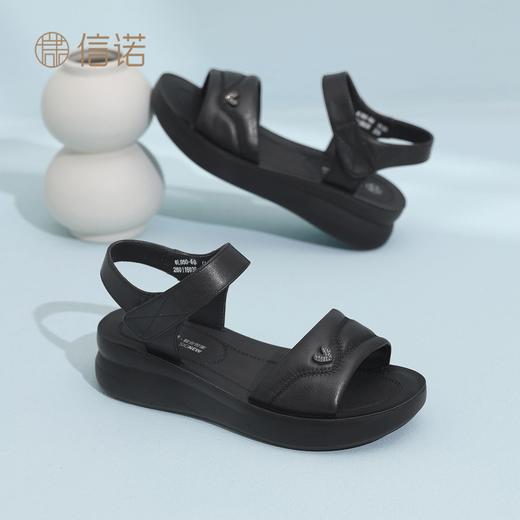信诺妈妈鞋厚底舒适一字带外穿沙滩凉鞋中老年女鞋子2026夏季新款6L950-60 商品图8