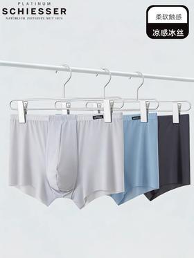 铂雅男士平角裤 74%锦纶26%氨纶 90g随型裁  95/26960T