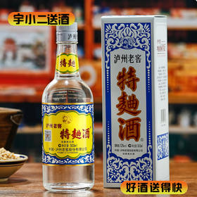 【浓香型】泸州老窖特曲60版52度500ml