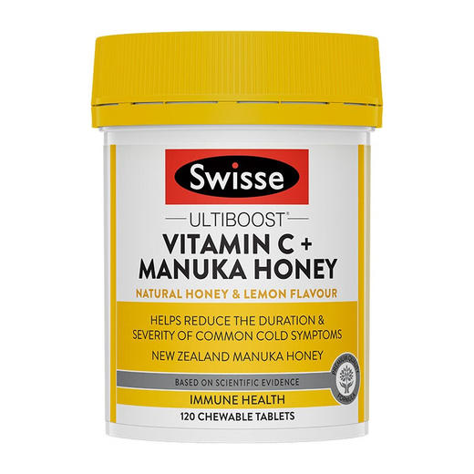 Swisse维生素C 咀嚼片含麦卢卡蜂蜜增强免疫力 呵护肠胃 澳洲进口 120片*1瓶 商品图1