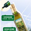 爷爷的农场特级初榨橄榄油500ml 商品缩略图1