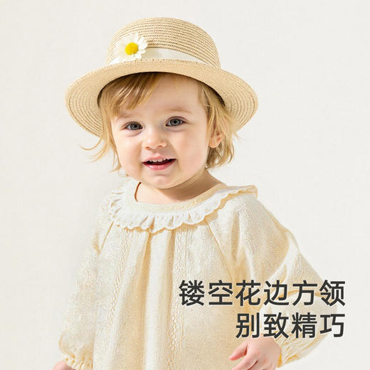 【商场同款】英氏童装裙子可爱女童连衣裙夏装新款莱赛尔裙子 商品图2