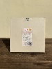 清货秒杀【滑竹梁子】凰馨品牌产品，甄选滑竹梁子古树料，2021年头春头采，勐海干仓陈化5年，200克/饼 商品缩略图1