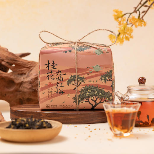 【新品】桂花九曲红梅茶200g 商品图5