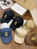 Celine字母 “C” 棒球帽系列 （CO） 商品缩略图0