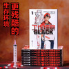 工作细胞BLACK（边看漫画边学习：人为什么会得病？怎样才能少得病？） 商品缩略图1