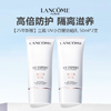 【限时特惠】LANCOME/兰蔻 新版UV小白管轻透水漾防晒乳SPF50 PA++++ 50ml 清爽型 商品缩略图0