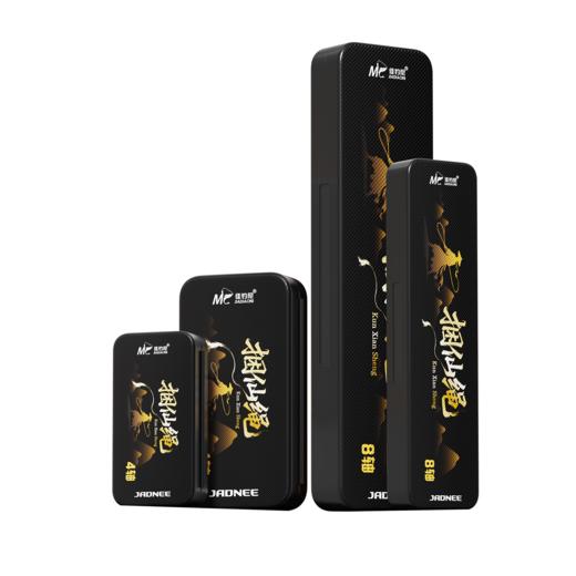 佳钓尼新款捆仙绳主线盒携带方便抗压耐摔超强磁吸户外线组存放更安心 商品图6