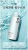 ² 近效清仓【59元2大瓶胶原水400ml】胶原蛋白保湿润肤水 爽肤水湿敷水巨补水 400ml/瓶 HM02-CRMM-QMSW 商品缩略图2