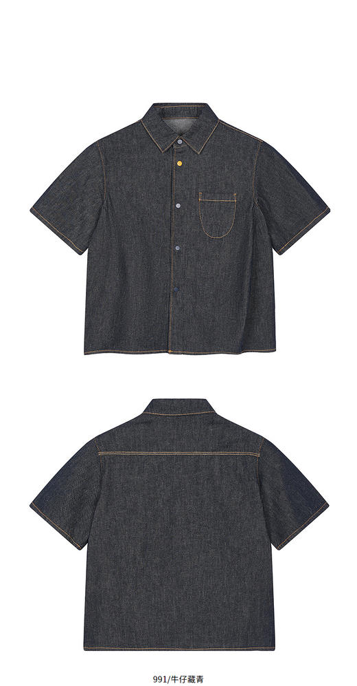 jnby   26年夏款  短袖衬衣 1Q4210130 商品图7