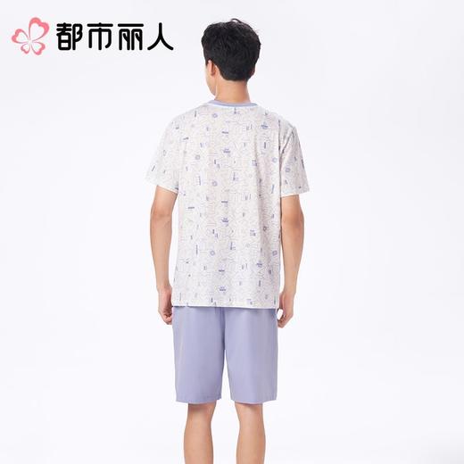 都市丽人睡衣男士睡衣薄家居服40支TC拉架睡衣男士棉质短袖套装男装短袖短裤FHC2A6 商品图2