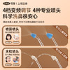 可孚电动洗鼻器家用成人儿童鼻腔喷雾过敏性鼻炎冲鼻器洗鼻子医用 商品缩略图2