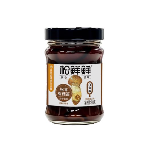 【重磅返场】松茸香菇酱 真材实料0添加 大颗粒香菇 一口超满足 万能拌饭酱 口感咸鲜适中 不挑嘴 拌饭拌面配粥 商品图4
