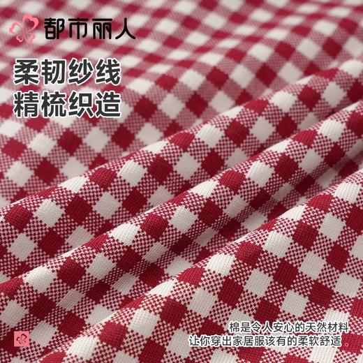 都市丽人睡衣女士睡衣薄家居服单面无尘棉睡衣女士无尘棉短袖裙有杯垫女装睡裙LHC6B1 商品图7