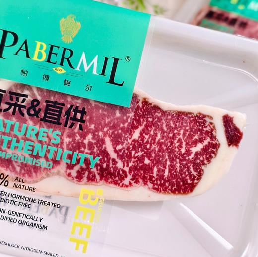 🥩高品级超值 · 澳洲和牛M7西冷牛排 · 100%原切 · 0激素 · 无添加 · 雪花细腻 · 有嚼劲 · 奶香浓郁 商品图2