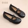 信诺妈妈鞋中老年软底舒适不累脚单鞋真皮平底奶奶鞋2026春季新款X6C020-69 商品缩略图1