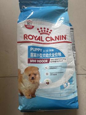 【临期处理26.12.29到期】'皇家PR27居家小型犬幼犬狗粮1.5kg