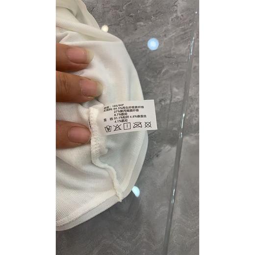 甜米苏莫代尔印花女内裤5037 商品图1