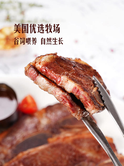 MM 山姆 Member's Mark 美国谷饲牛仔骨片 1.5kg 商品图4