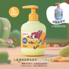 贝亲疯狂动物城儿童洗发水护发素舒缓保湿乳面霜沐浴露洁面泡泡3-12岁迪士尼洗护系列 商品缩略图4
