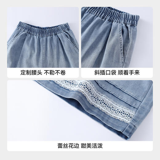 女童牛仔七分裤夏季新款安奈儿童装EG626592 商品图4