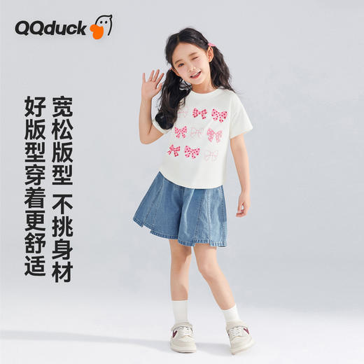 【正反两穿】【120-165】【可可鸭】女童夏季短袖T恤 商品图5
