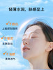 【GZ】无忧购109元3件高姿多维亮白防晒霜SPF50+PA+++(截单后3-5天发货) 商品缩略图6