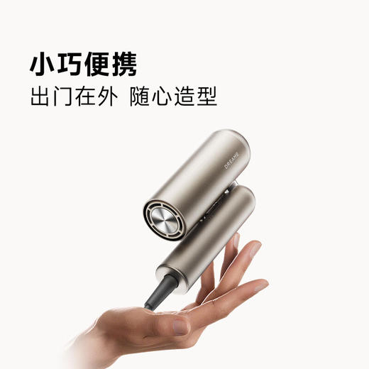 追觅吹风机G10/G20/P10 轻便速干 柔润有光泽 商品图11