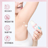 【专属体香！拍1发3】茗希芝走珠液女止汗露 去汗味香体露 男女腋下持久香水滚珠走汗珠 商品缩略图2