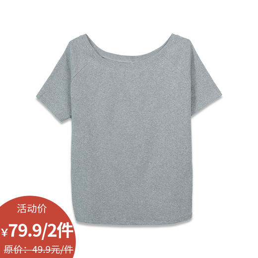 女款斜肩短袖-纪念日百货门店同款169993343 商品图8