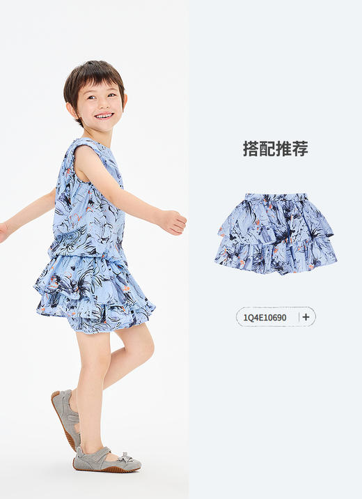 jnby   26年夏款  无袖TOP  1Q4211650 商品图7